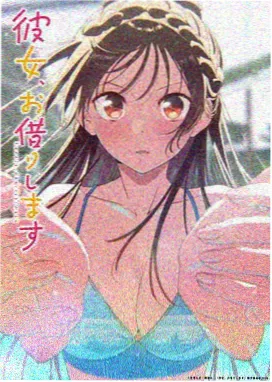 银色回廊 科幻动漫